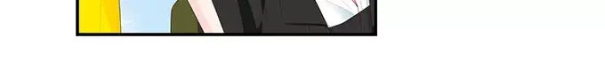 《帝少别太猛》第150话 你不要压着我啊 第21页