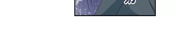 《帝少别太猛》第150话 你不要压着我啊 第30页
