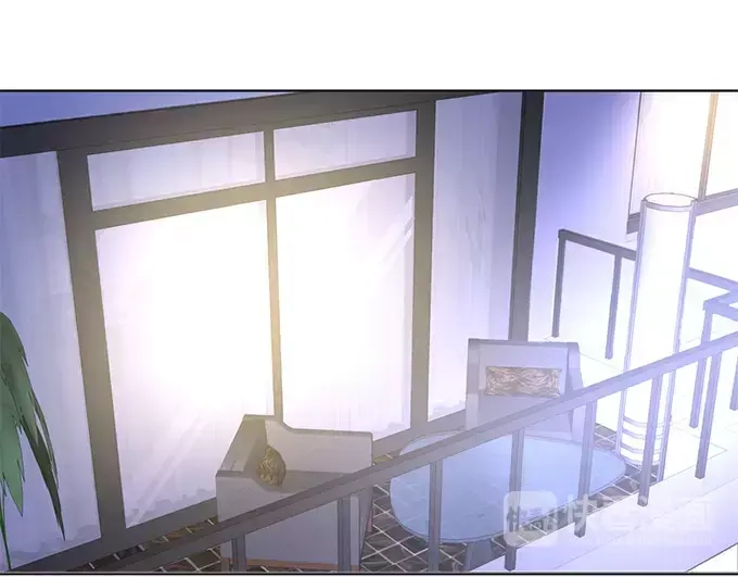 《帝少别太猛》第151话 你听话我就会对你好 第14页