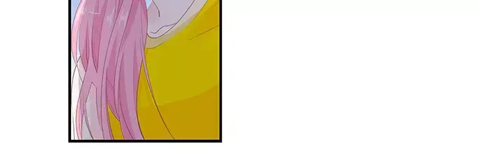 《帝少别太猛》第151话 你听话我就会对你好 第11页