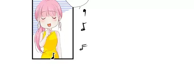 《帝少别太猛》第152话 你可以去哭丧 第15页