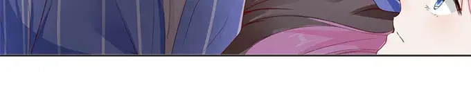 《帝少别太猛》第152话 你可以去哭丧 第23页