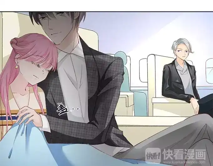 《帝少别太猛》第155话 坊间传闻 第21页