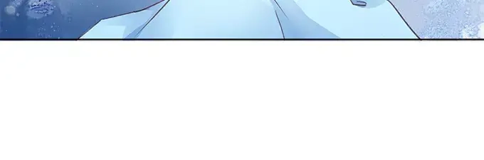 《帝少别太猛》第155话 坊间传闻 第32页