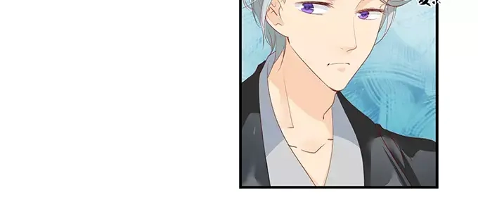《帝少别太猛》第155话 坊间传闻 第24页