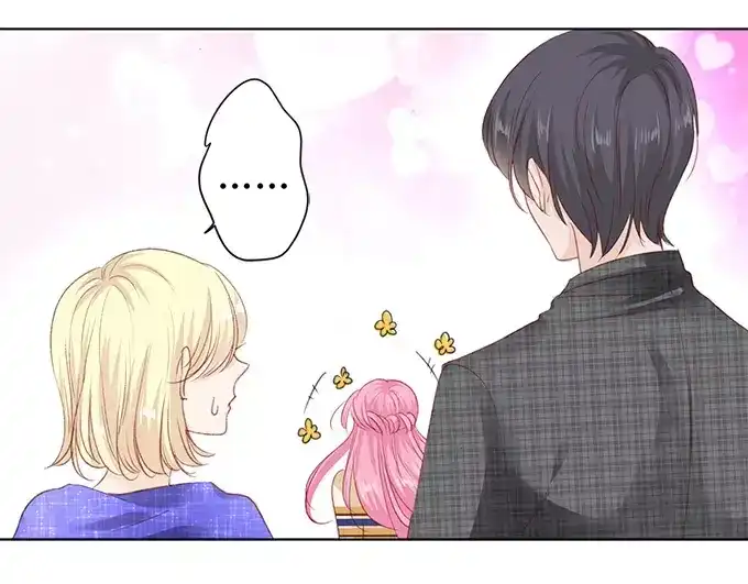 《帝少别太猛》第158话 只要你喜欢 第28页