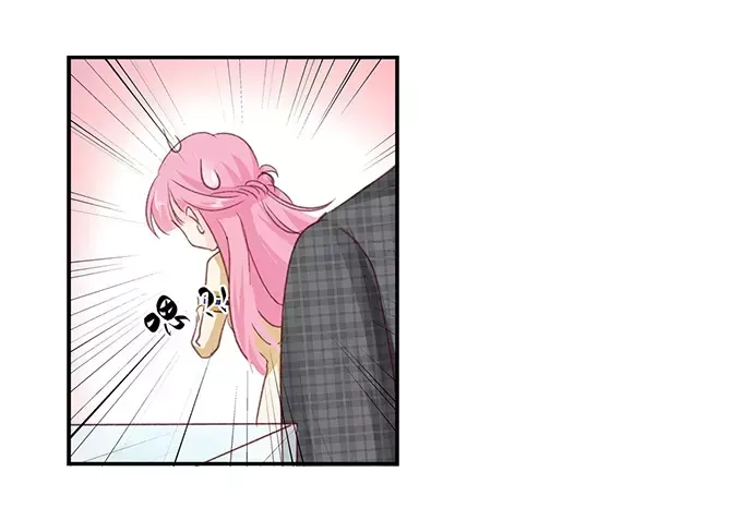 《帝少别太猛》第158话 只要你喜欢 第15页