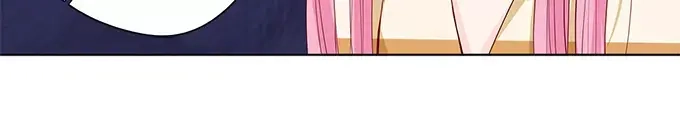 《帝少别太猛》第159话 真的是那样吗？！ 第18页
