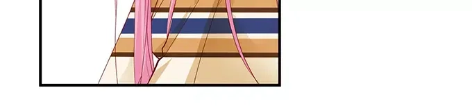 《帝少别太猛》第160话 没钱那就肉偿吧！ 第25页