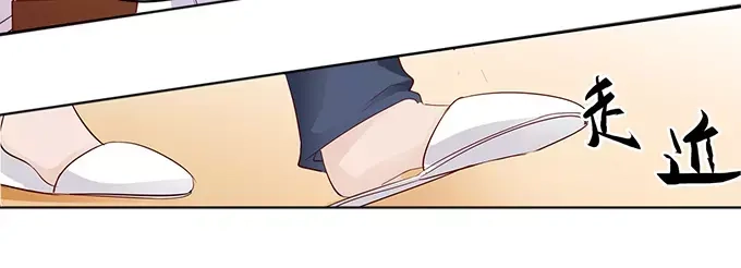 《帝少别太猛》第160话 没钱那就肉偿吧！ 第16页