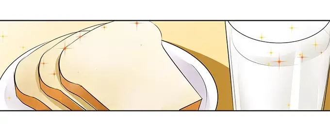 《帝少别太猛》第161话 商场抽奖 第17页