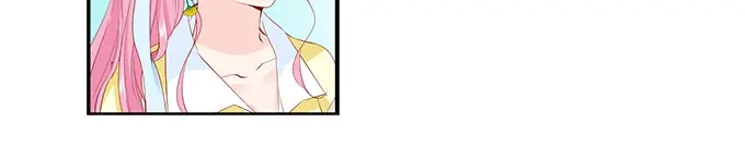 《帝少别太猛》第163话 只要假扮一下女朋友 第6页