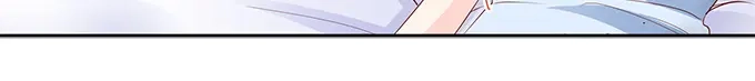 《帝少别太猛》第166话 腰怎么痛了 第12页