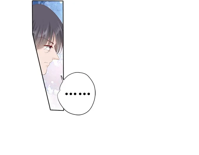 《帝少别太猛》第167话 挑衣服 第21页