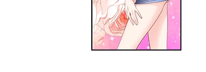 《帝少别太猛》第168话 宴会 第5页