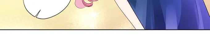 《帝少别太猛》第168话 宴会 第13页