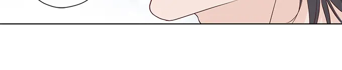 《帝少别太猛》第168话 宴会 第20页