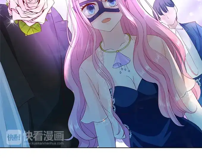 《帝少别太猛》第169话 烦死了 第19页
