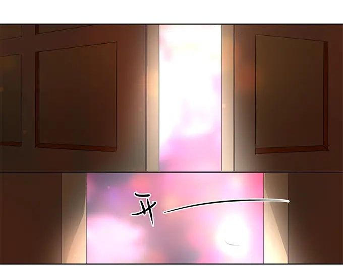 《帝少别太猛》第169话 烦死了 第16页