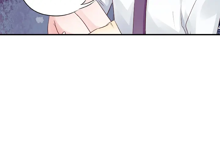 《帝少别太猛》第17话 危机03 第25页