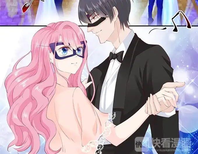 《帝少别太猛》第171话 再遇萧景言 第26页