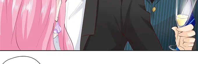 《帝少别太猛》第171话 再遇萧景言 第11页