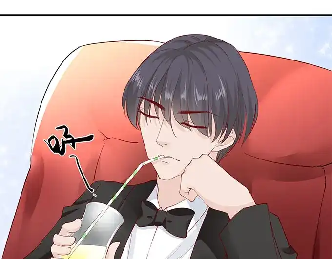《帝少别太猛》第175话 你敢勾引我儿子 第30页