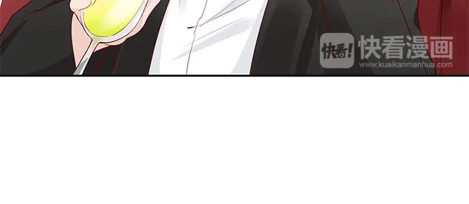 《帝少别太猛》第175话 你敢勾引我儿子 第31页