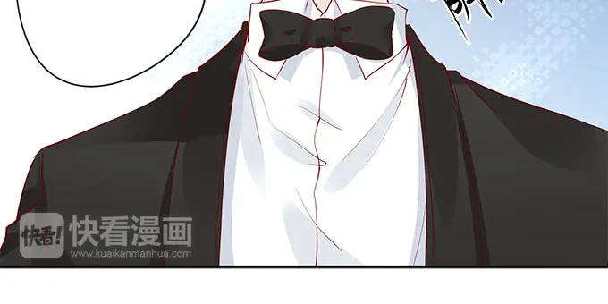 《帝少别太猛》第176话 救星 第19页