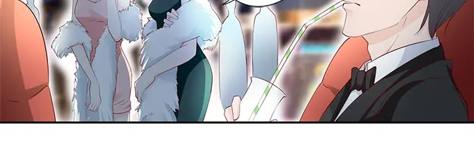 《帝少别太猛》第176话 救星 第5页