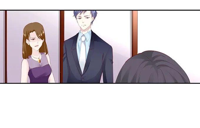 《帝少别太猛》第176话 救星 第27页
