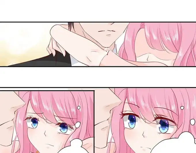 《帝少别太猛》第176话 救星 第28页