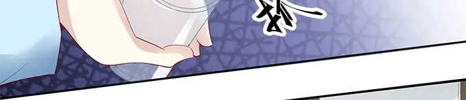 《帝少别太猛》第180话 妥协 第13页