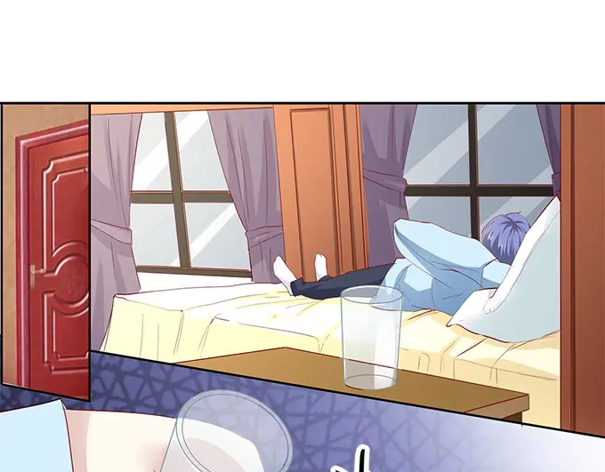 《帝少别太猛》第180话 妥协 第12页
