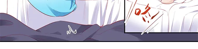 《帝少别太猛》第181话 苏凌漠的来电 第26页