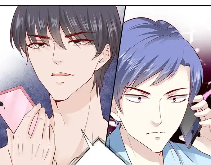 《帝少别太猛》第182话 你是在威胁我吗？ 第5页