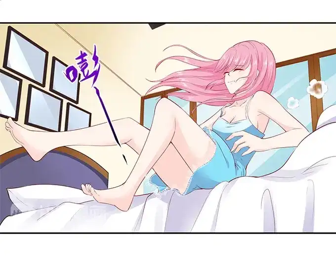 《帝少别太猛》第182话 你是在威胁我吗？ 第33页