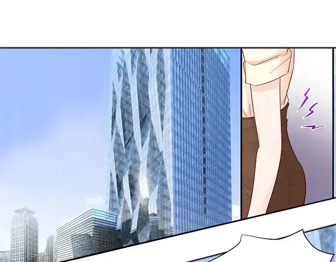 《帝少别太猛》第183话 你心里还有没有他 第25页