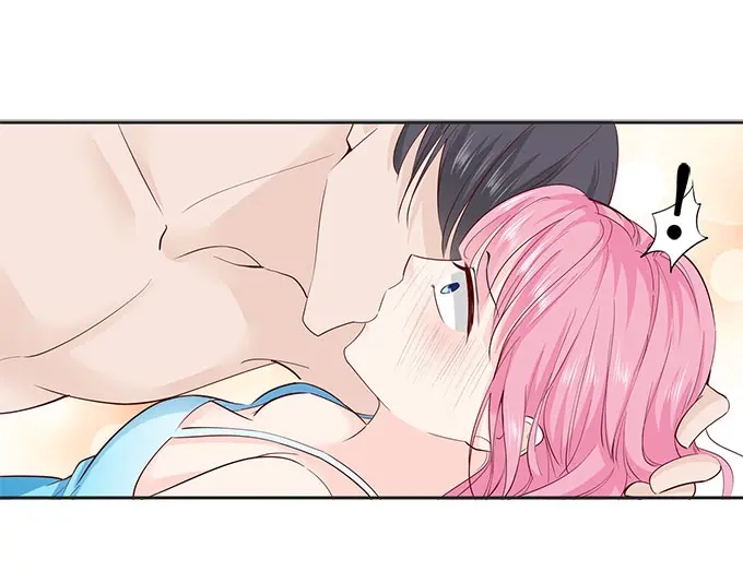 《帝少别太猛》第183话 你心里还有没有他 第20页