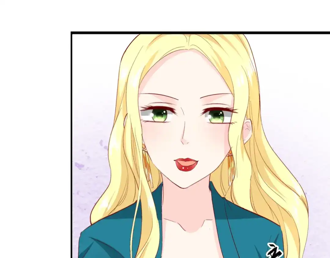 《帝少别太猛》第186话 你拿什么和我比 第35页