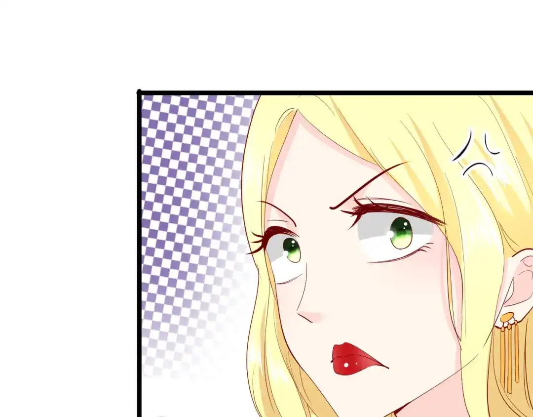《帝少别太猛》第186话 你拿什么和我比 第43页