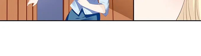 《帝少别太猛》第188话 乖乖别动 第24页