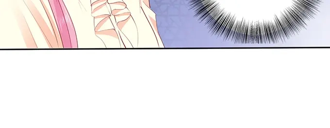 《帝少别太猛》第191话 下跪道歉？ 第5页