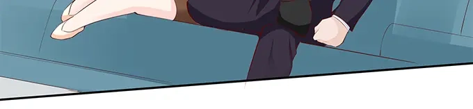《帝少别太猛》第191话 下跪道歉？ 第11页