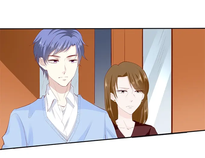 《帝少别太猛》第191话 下跪道歉？ 第3页