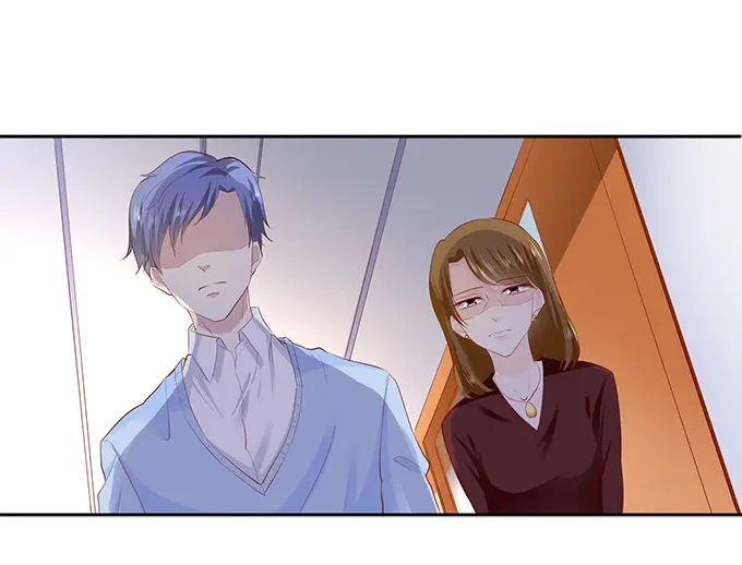 《帝少别太猛》第191话 下跪道歉？ 第14页