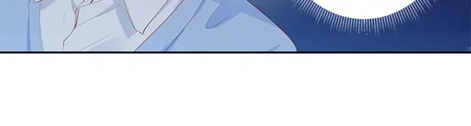 《帝少别太猛》第192话 你高兴吗？ 第23页