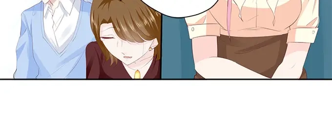《帝少别太猛》第192话 你高兴吗？ 第5页