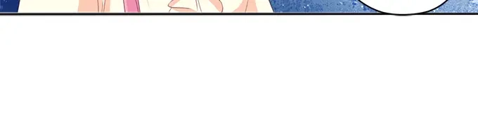《帝少别太猛》第195话 我放弃林墨白 第7页