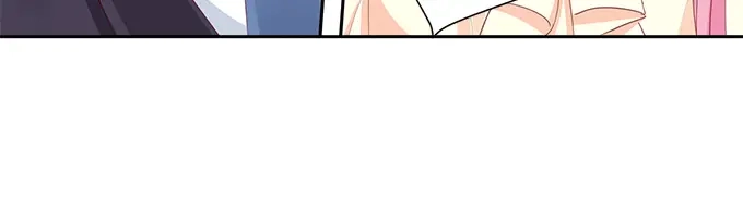 《帝少别太猛》第195话 我放弃林墨白 第10页